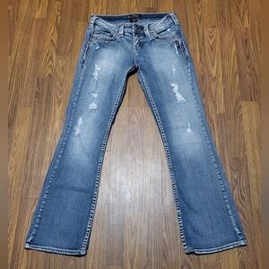 Silver Jeans Aiko Women's Distressed Mid-Rise Denim Jeans W29 L31 D36
